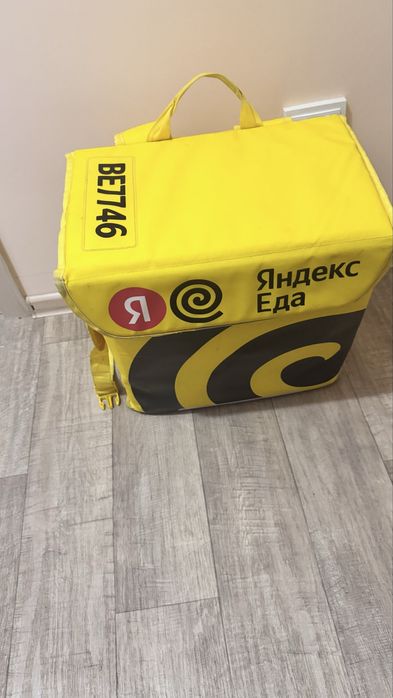 Термосумка яндекс