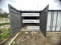 Продам морские контейнера 20 тонники