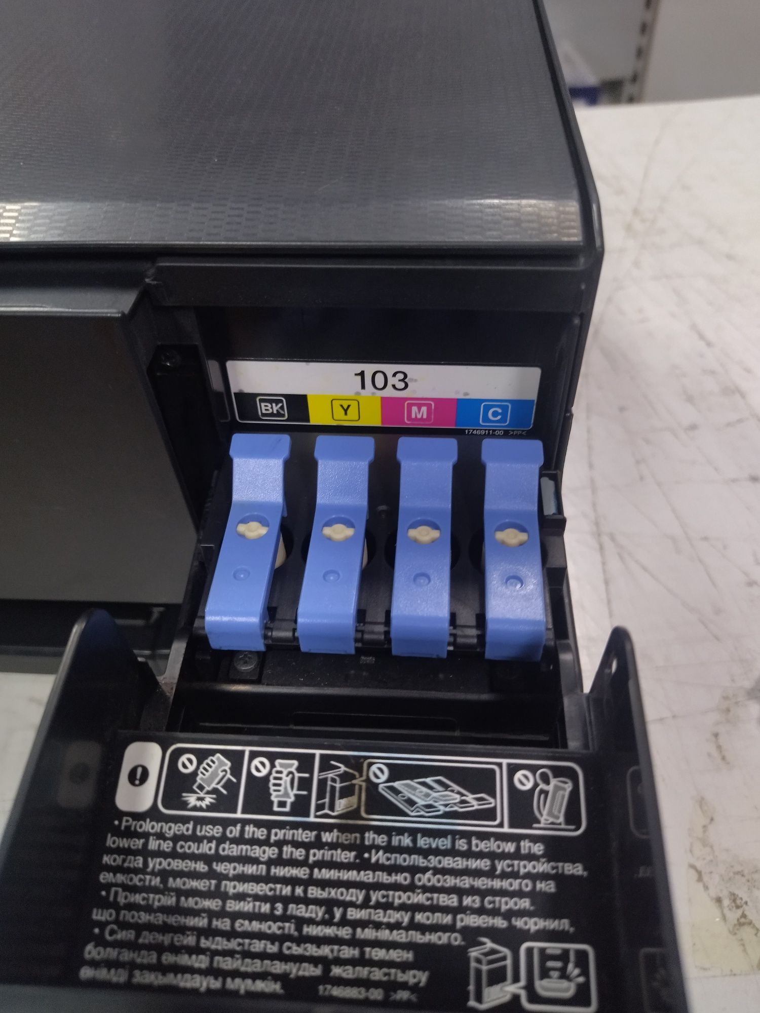 Продам МФУ Epson L3100