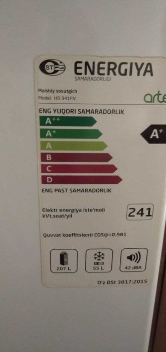 холодильник artel hd 341 fn