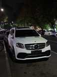 Здравствуйте продам Mercedes Benz GLS