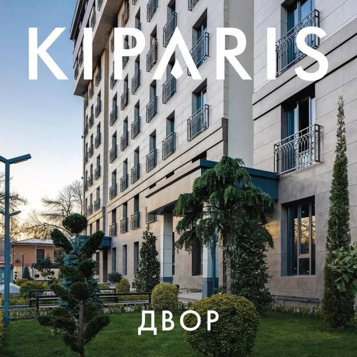 Kiparis Продается 3 комнатная квартира Ц-4 Шедевр