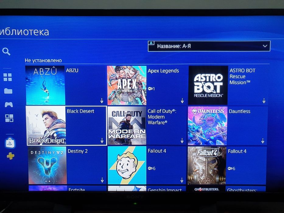 PS4 Slim arendaga beriladi. O'yin va qo'shimcha kontent bilan