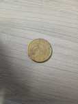 Vând moneda foarte rara