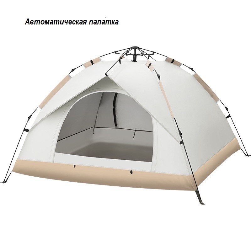Автоматическая палатка