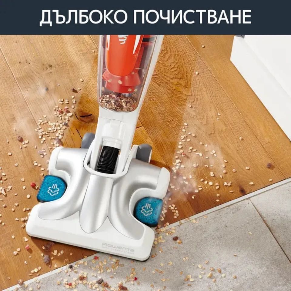 Парочистачка ROWENTA