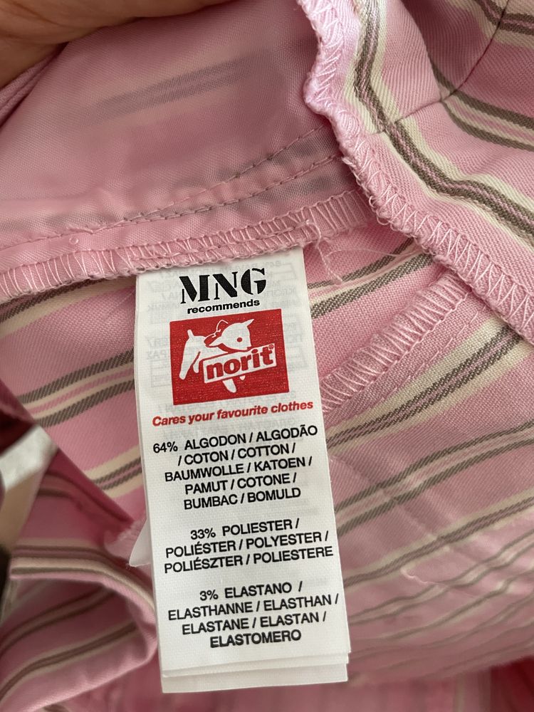Дамски панталон MNG, размер 38 , райе