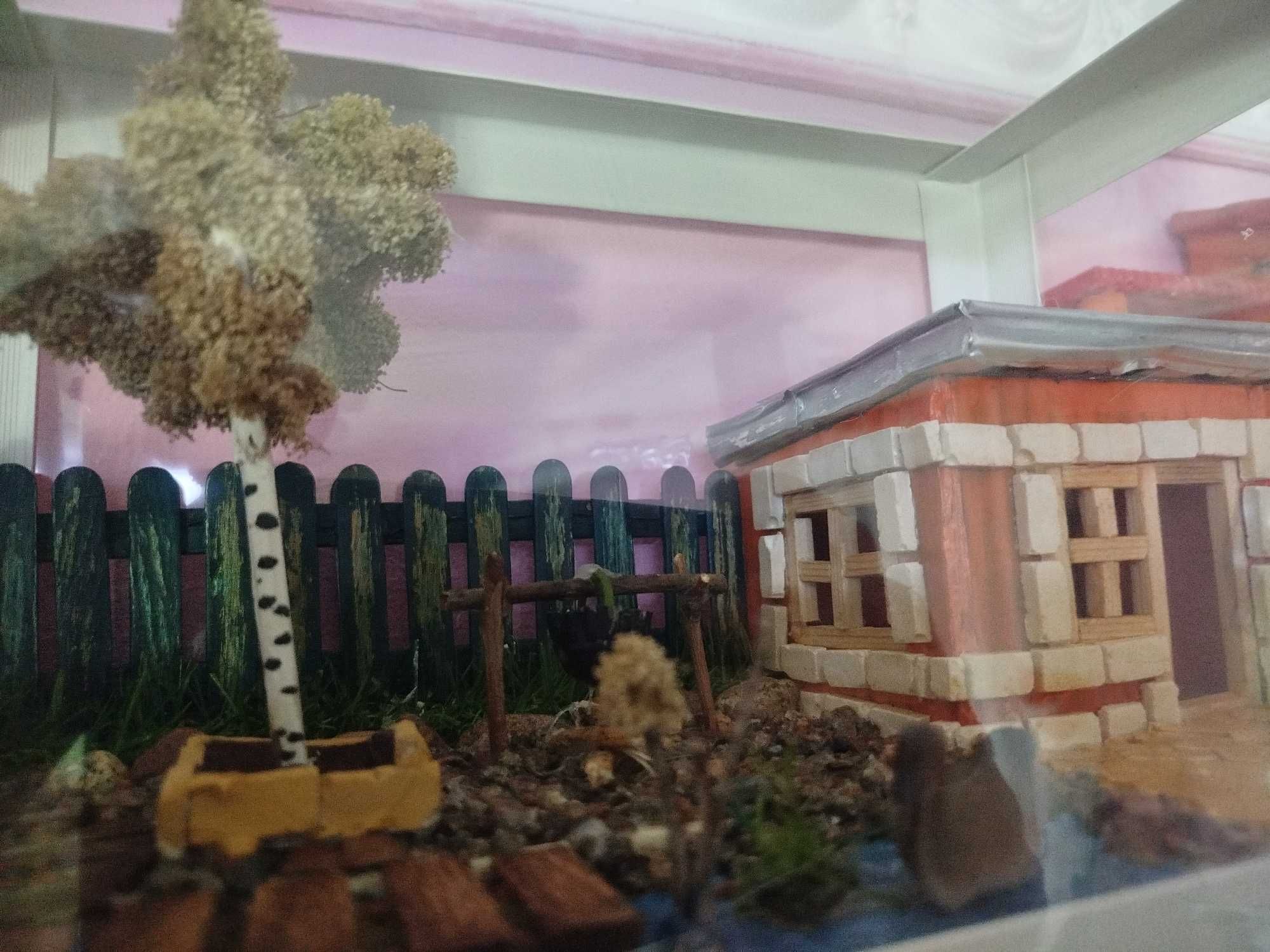 Диорама продается