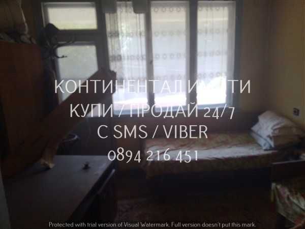 Монолитен многостаен 1-ви етаж от къща 160м2 с двор 420м2