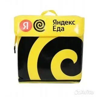 Термо сумка яндекс