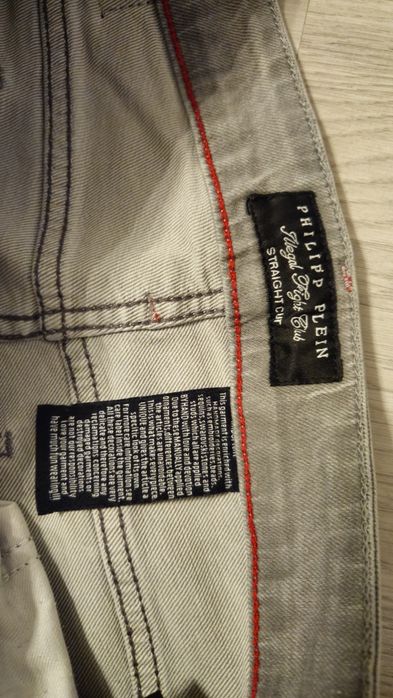 Blugi Philipp Plein, Ilegal Fight Club, straight cut, marimea 31
Sunt