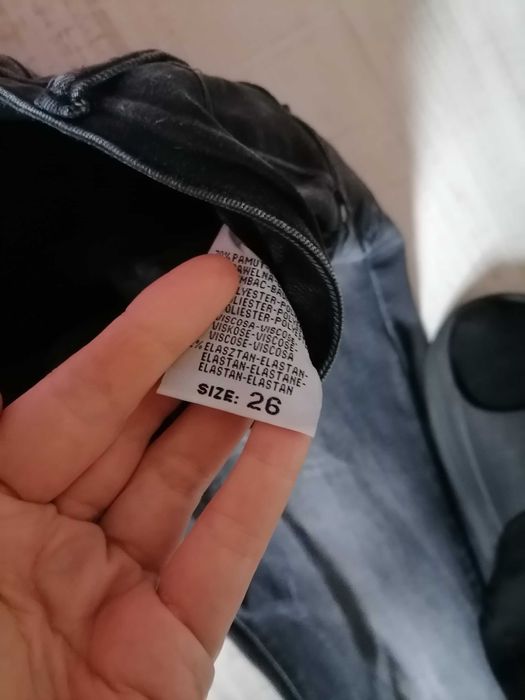 Дънки и панталони