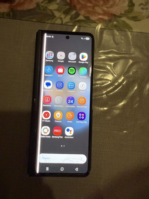 Z Fold 3 samsung