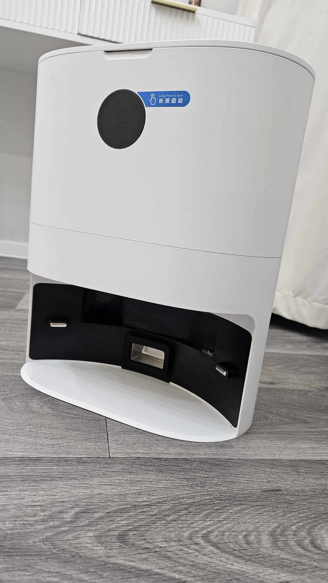 Робот-пылесос Roidmi EVE Plus
