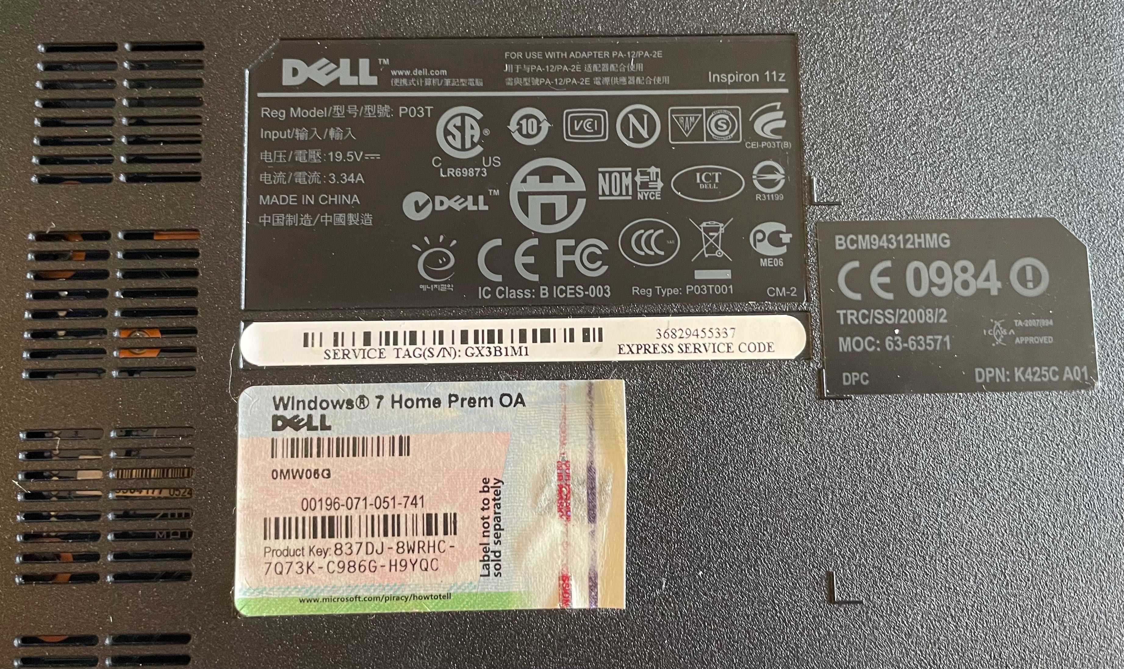Лаптоп Dell Inspiron P03T