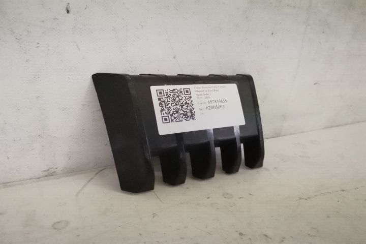 Capac Distronic Grila Centrala Original In Stare Buna Skoda  Scala  1