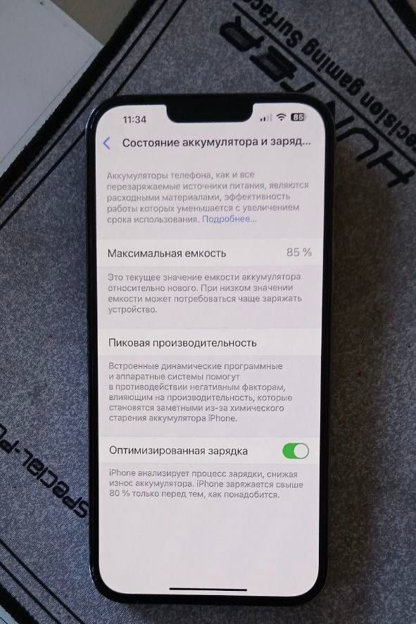 Iphone 13 pro max LLA 128gb