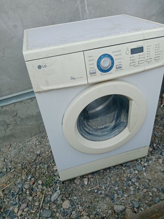 Продам стиралку lg 5 кг