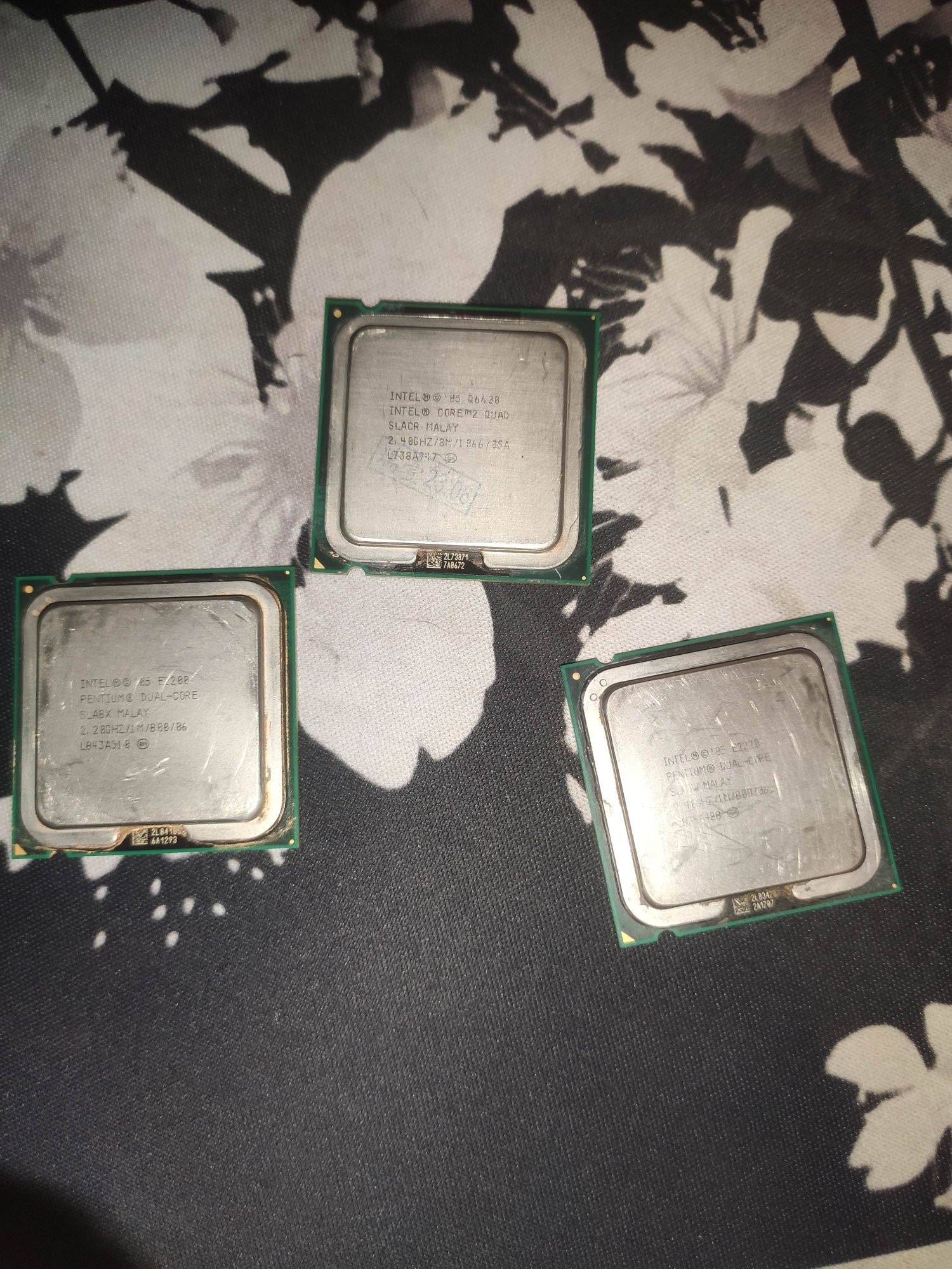 Процессор Intel core 2 quad q6600 + бонус