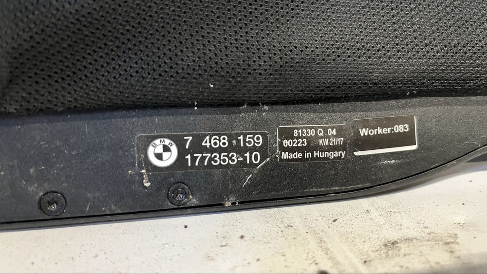 Щора BMW M4 F83 (2014-2020)