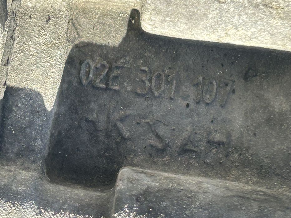 Автоматична скоростна кутия ДСГ/2,0tdi DSG Audi Seat Skoda Volkswagen