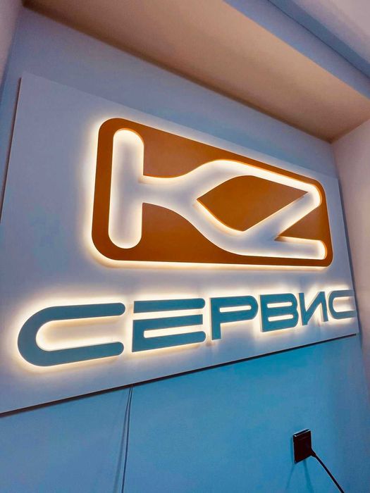 Ремонт телефонов и ноутбуков в KZ-SERVICE — Apple, Samsung, Android