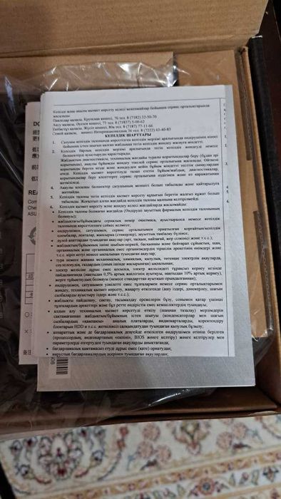 Продам роутер, новый почти не пользовались, лежал в коробке