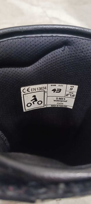 Мото ботуши Alpinestars 43