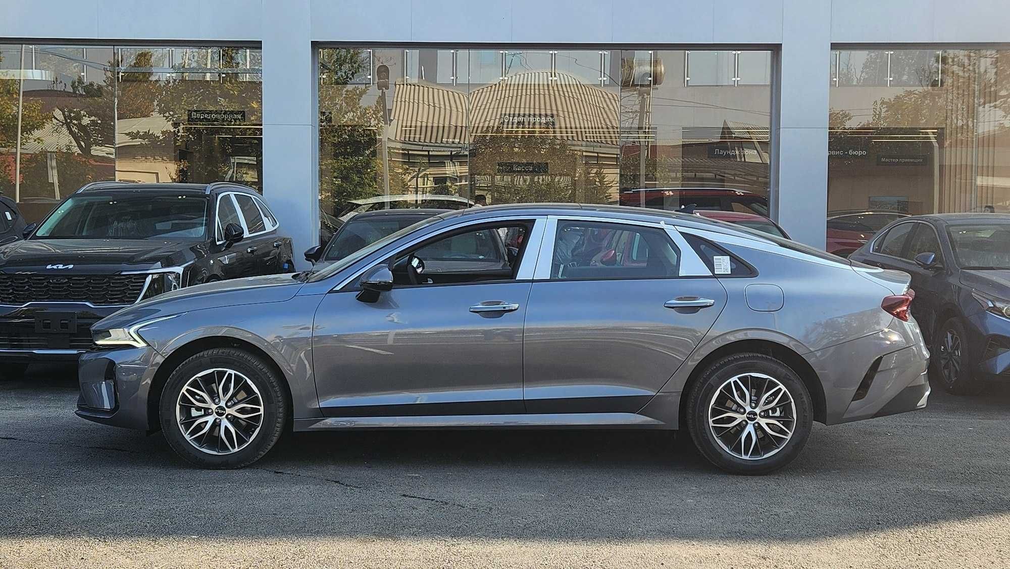 Kia K5 eng foydali taklif Rassrochka 0%