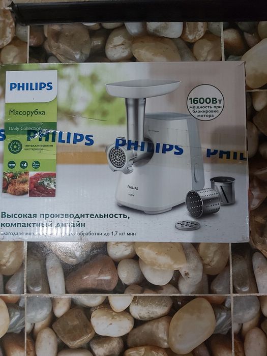 Электрическая мясорубка