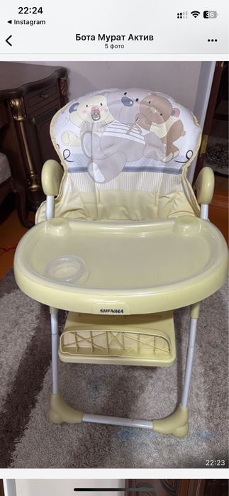 Стульчик для кормления детский