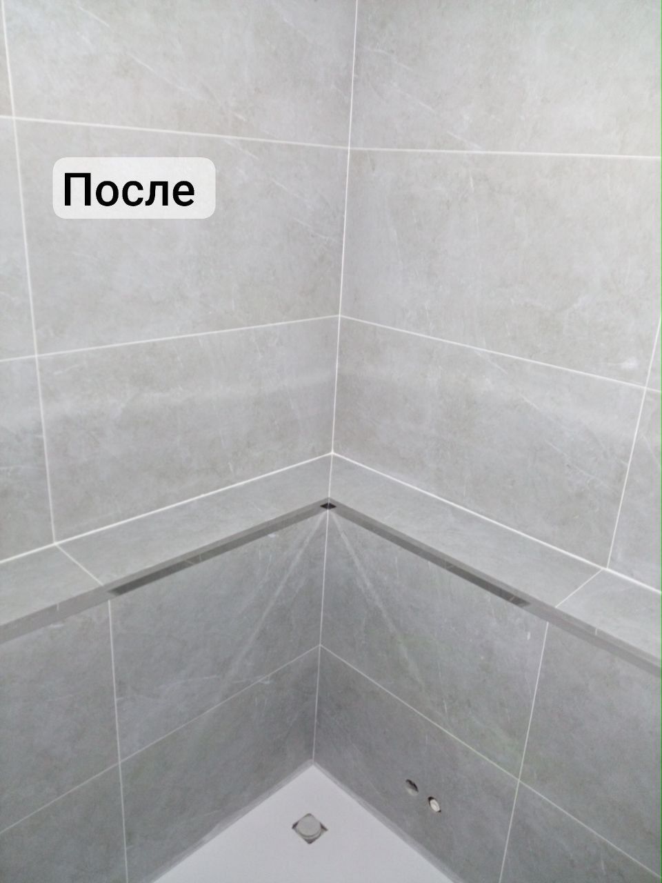 Кафелчик под ключ ремонт квартир