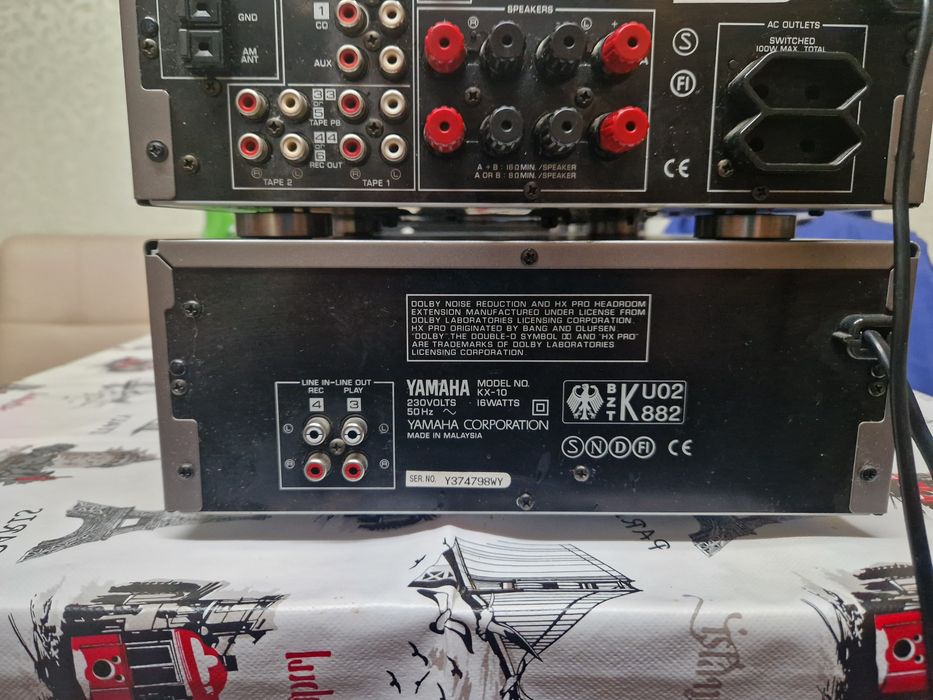 Ampificator audio de vanzare