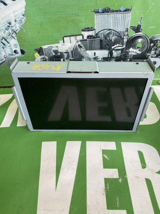 Navigație ,Display  Ford Mondeo MK 5 2017