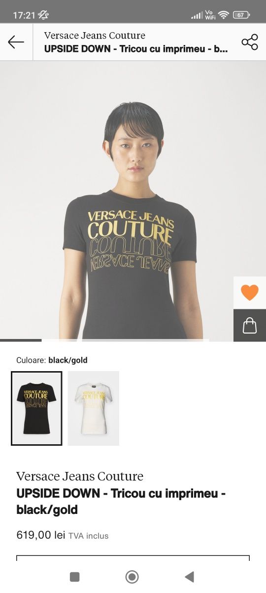 Oferta Tricou VERSACE original dama colecția noua ,M,L modele 2024