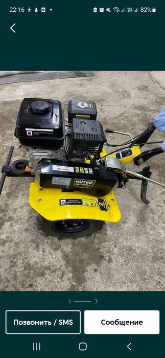 Продам культиватор и два тримера бензиновый