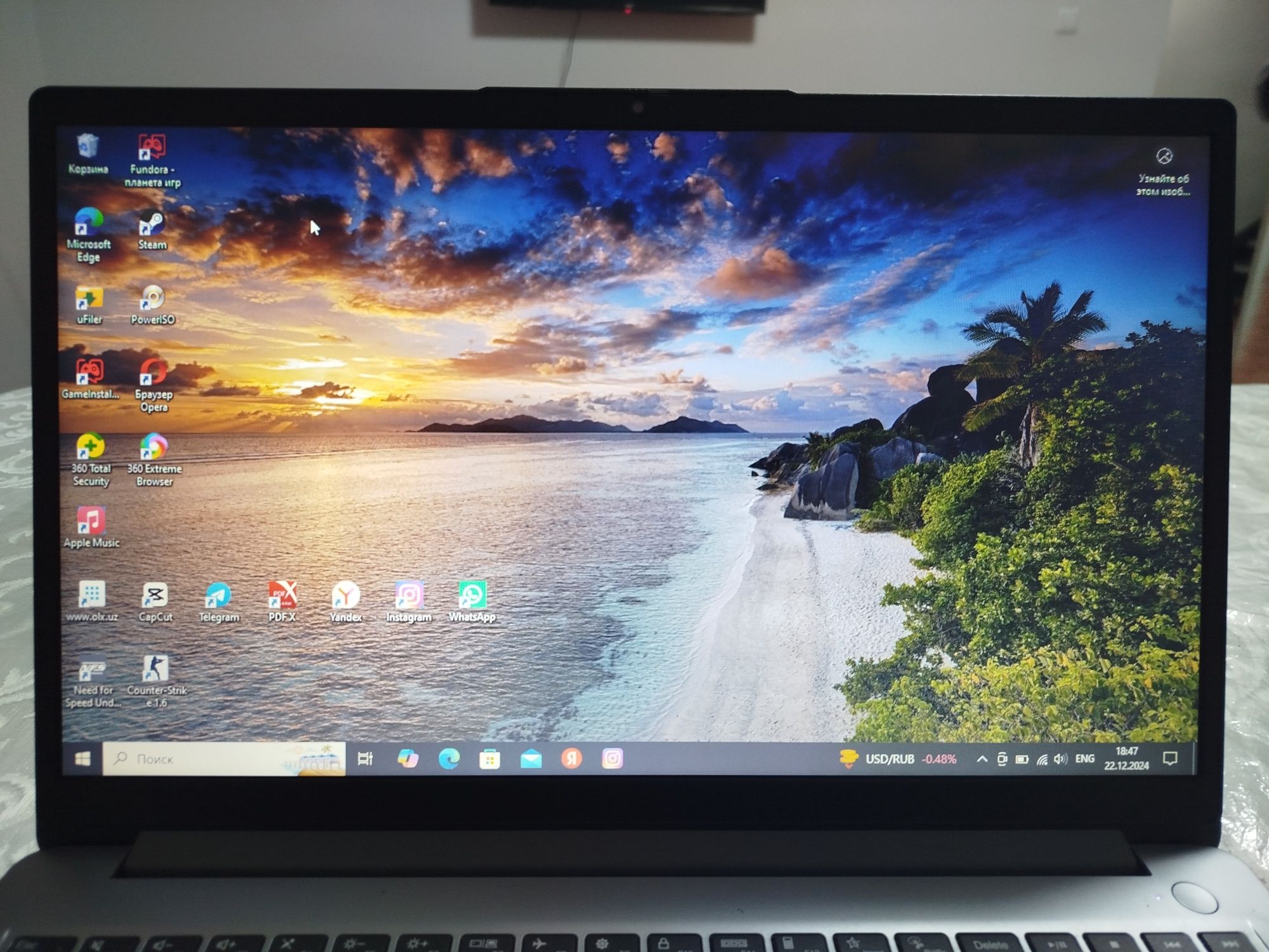 Lenovo N4020 4GB/256GB DDR4 ofis dasturlari