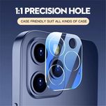 Стъклен протектор за камера за iPhone 12 / 12 Pro Max / Mini / 11 Pro