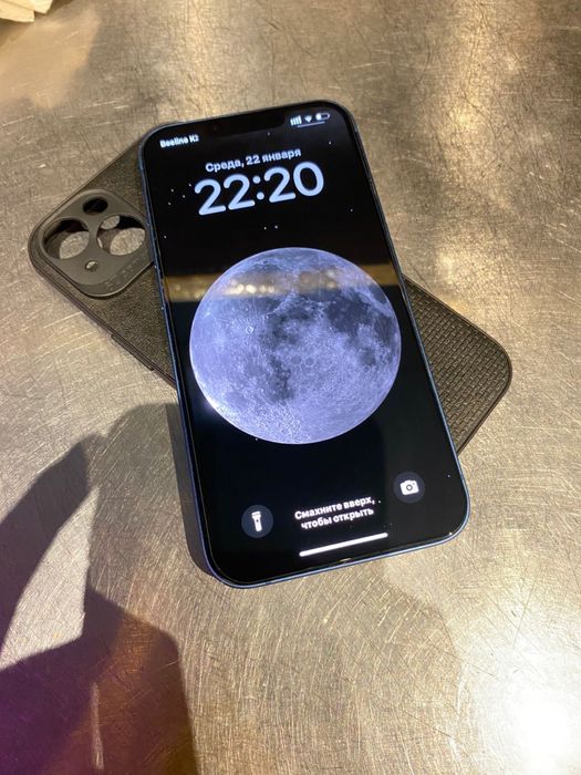 Айфон 13 срочна 128гб