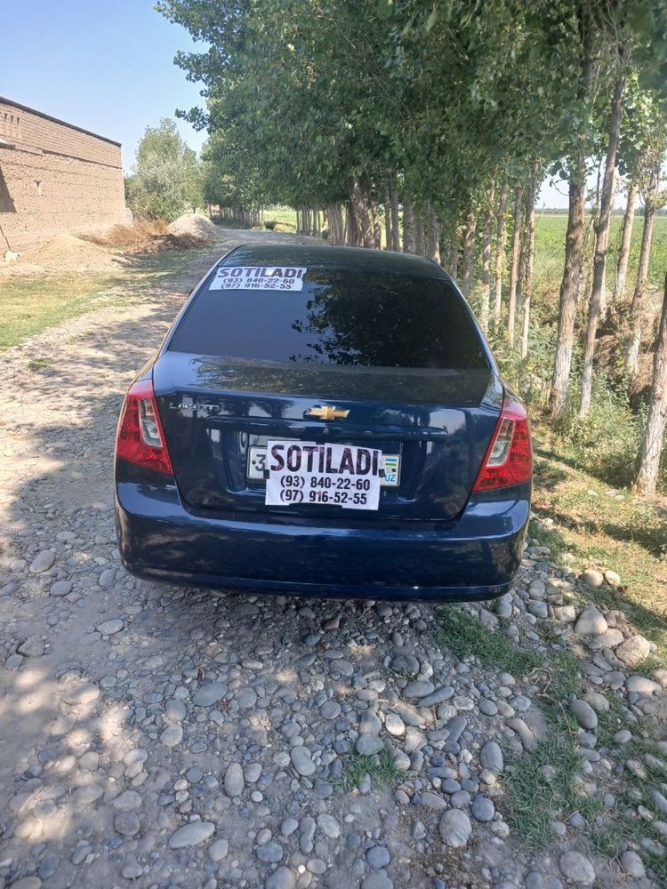 Gentra murojat uchun