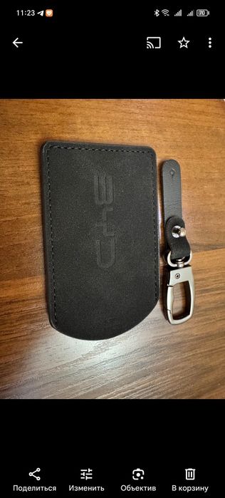 Зарядка 3,5 кв (10 метр)