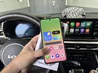 Samsung Galaxy A56 128/8 5G