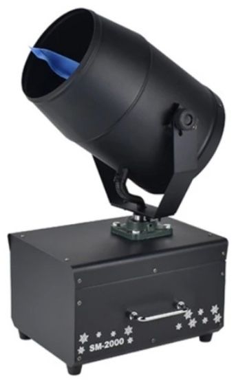 продам генератор снега 2000ват w