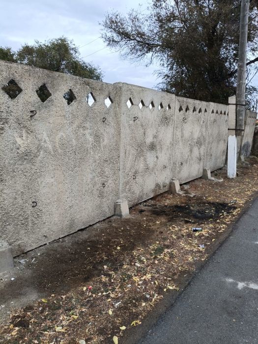 Продаю железобетонный забор