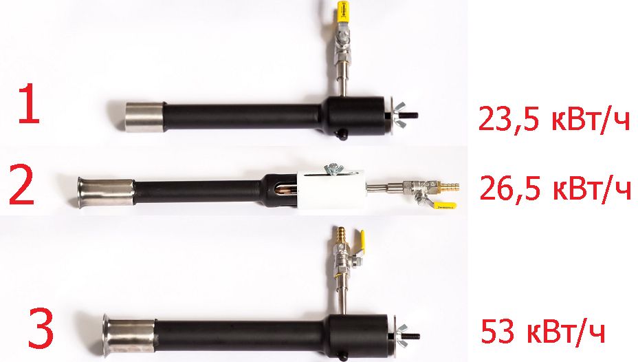 Горелка за пещ за топене на метали, оджак, огнище. 23,5-90,5кВт