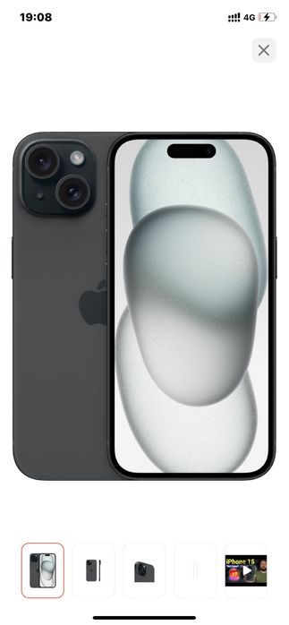 Iphone 15 с гаранти