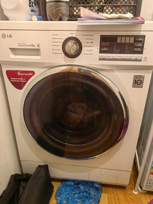 Стиральная машина