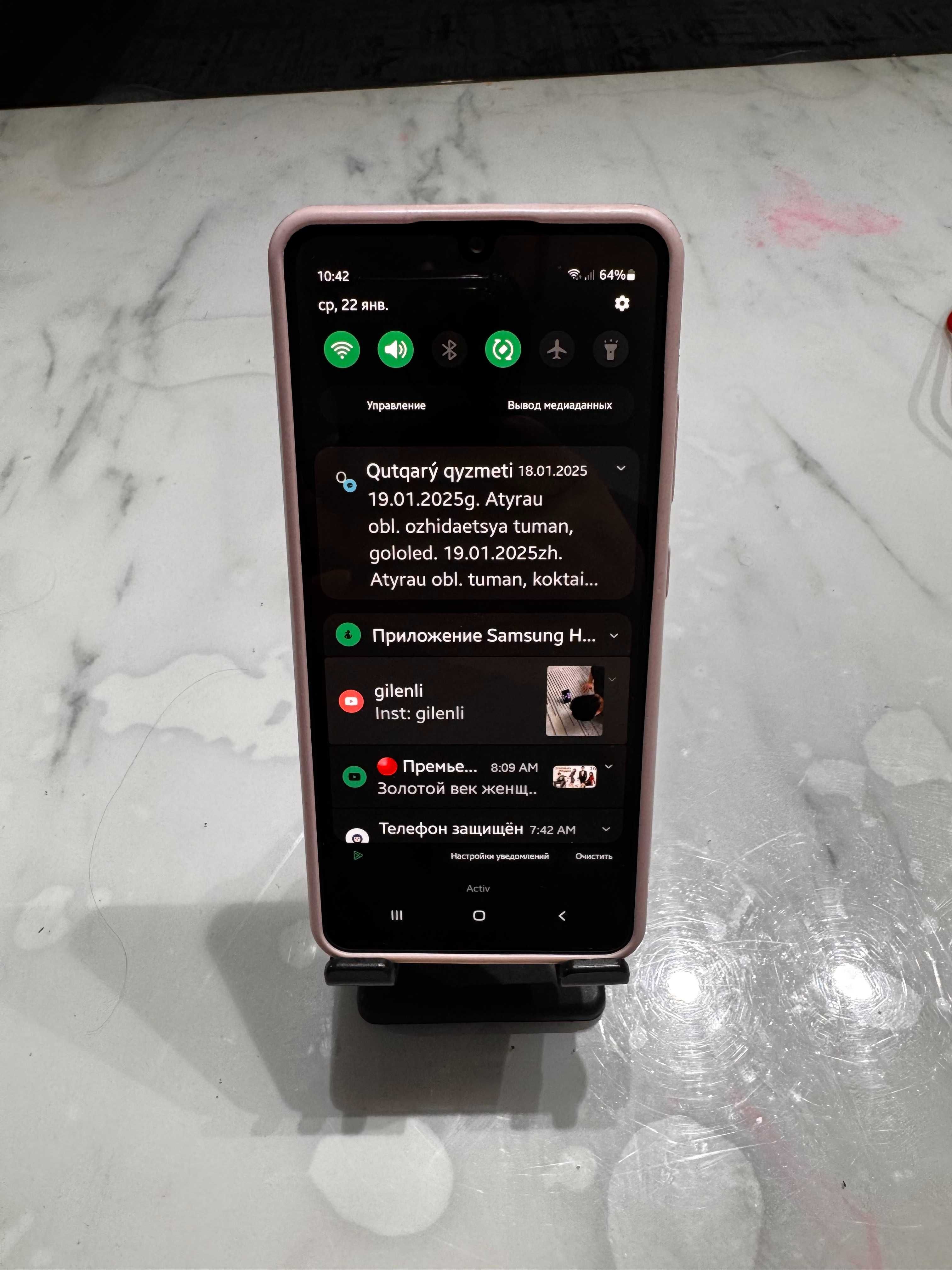 Samsung A32 4/64