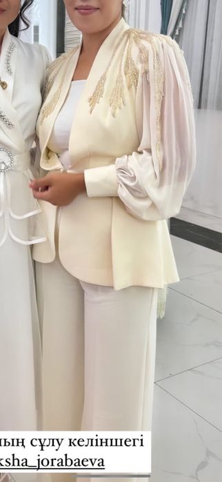 Турецкая двойка сатылады