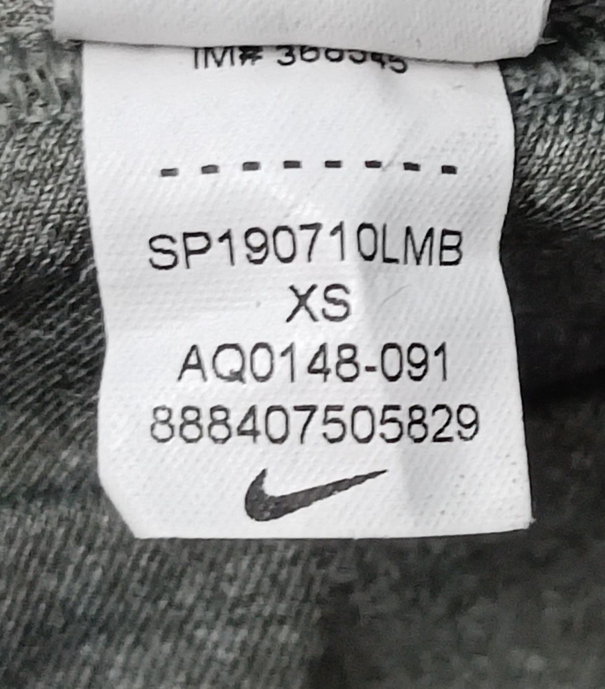 Nike DRI-FIT Bra оригинално бюстие XS Найк спорт фитнес